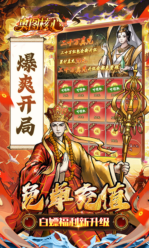 https://img.94hwan.com/20250630110352142.png