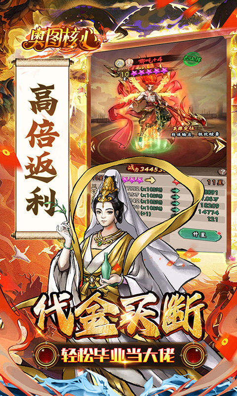 https://img.94hwan.com/20250630110352455.png