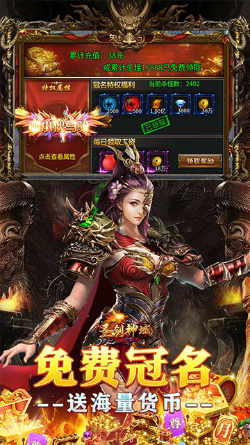 https://img.94hwan.com/20250630110404975.png