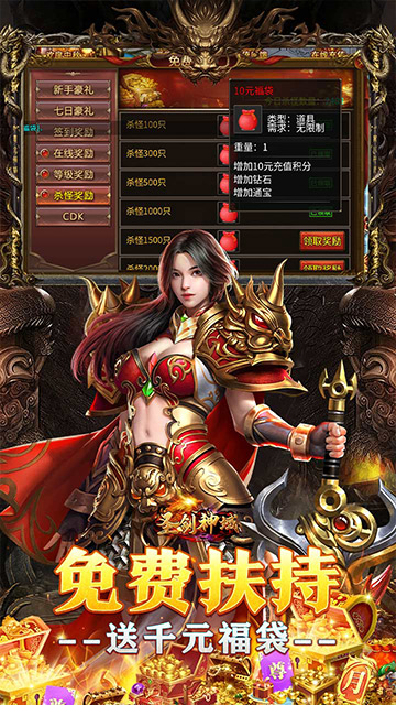 https://img.94hwan.com/20250630110405472.png