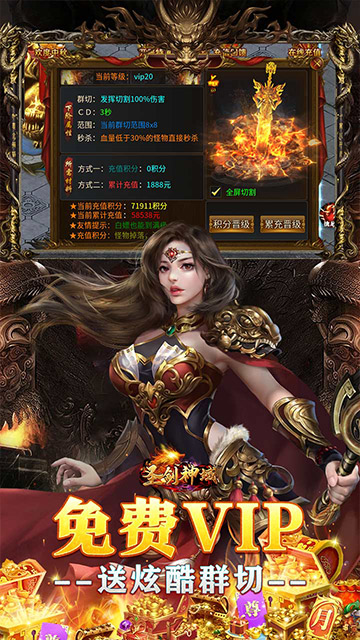 https://img.94hwan.com/20250630110405909.png