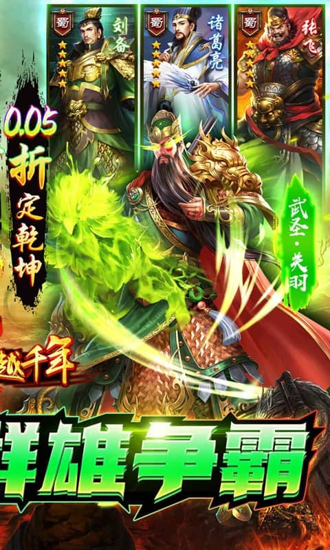 https://img.94hwan.com/20250630110439805.png