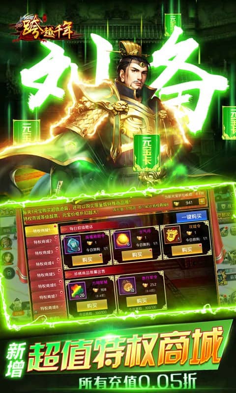 https://img.94hwan.com/20250630110440242.png