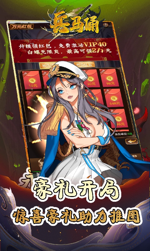 https://img.94hwan.com/20250630110448838.png