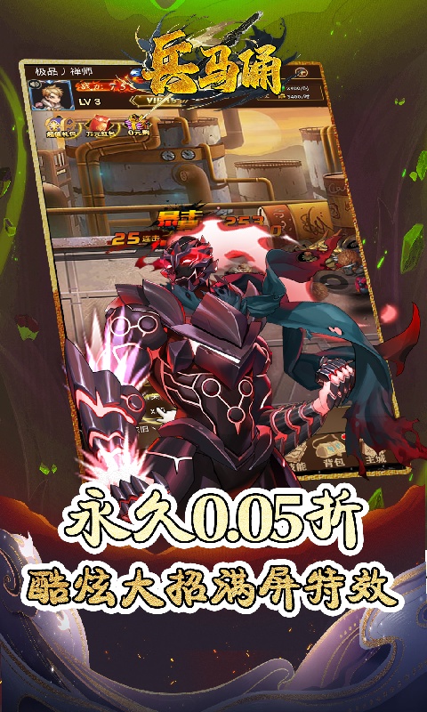 https://img.94hwan.com/20250630110449585.png