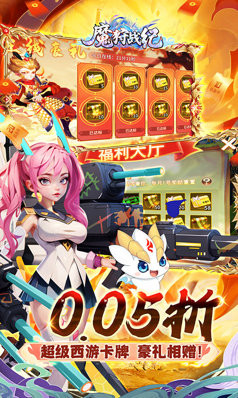 https://img.94hwan.com/20250630110500800.png
