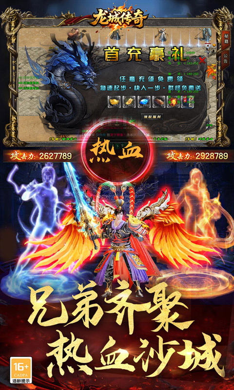 https://img.94hwan.com/20250630110507986.png