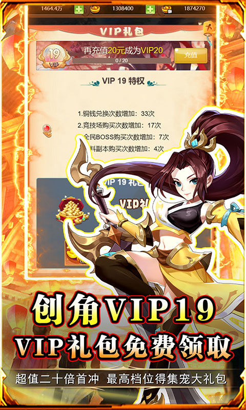 https://img.94hwan.com/20250630110520981.png