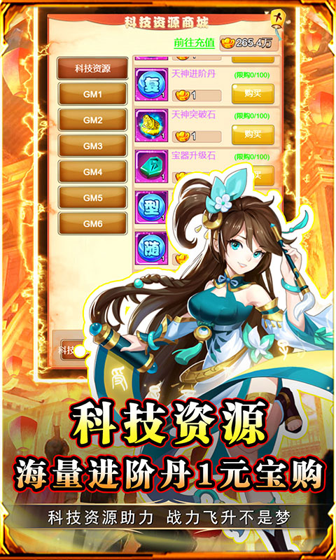 https://img.94hwan.com/20250630110521574.png