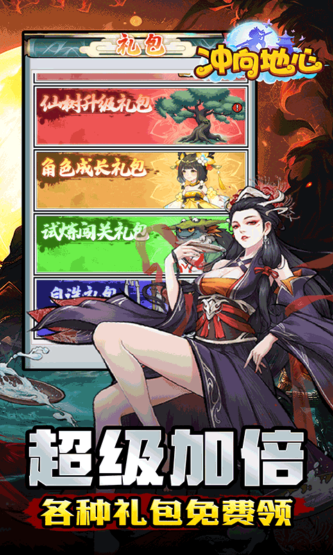 https://img.94hwan.com/20250630110525680.png