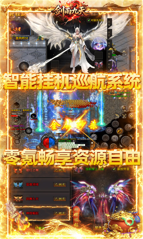 https://img.94hwan.com/2025063014141148254.jpg