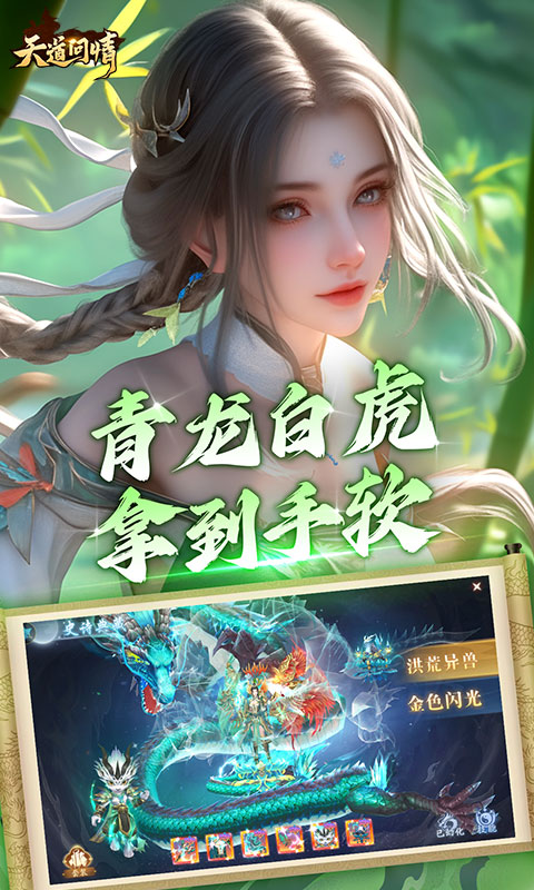 https://img.94hwan.com/2025070210445698815.jpg