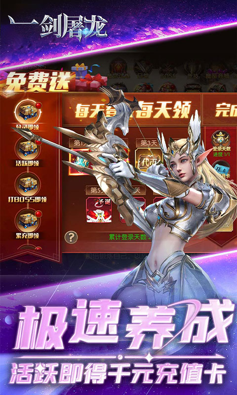 https://img.94hwan.com/2025070414220690255.jpg