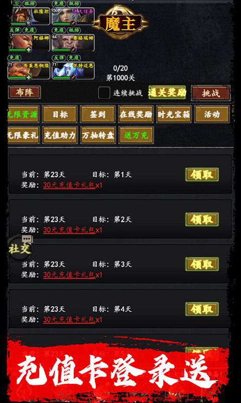 https://img.94hwan.com/2025070416191217009.jpg