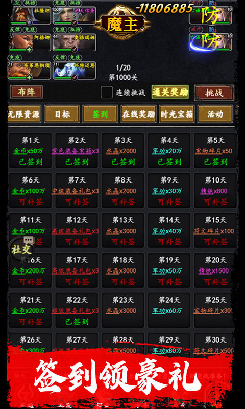 https://img.94hwan.com/2025070416191453776.jpg