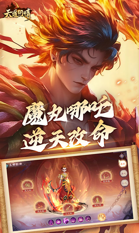 https://img.94hwan.com/20250707145039871.png