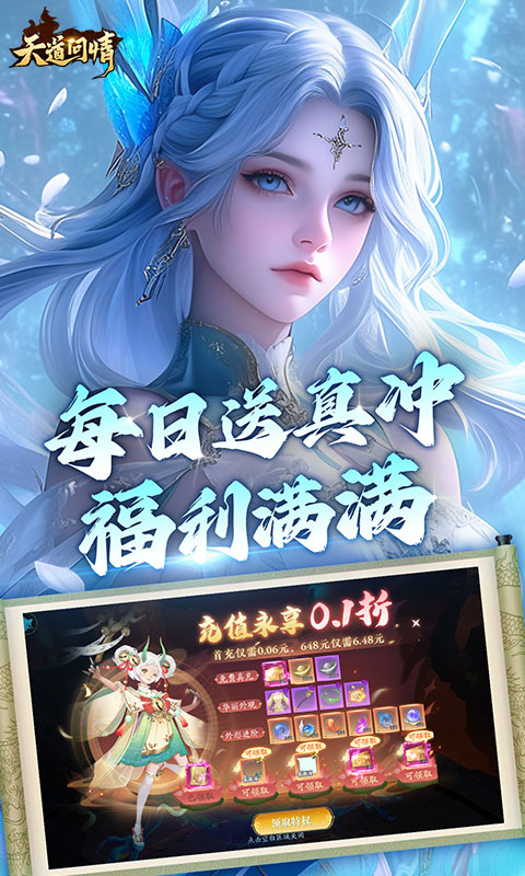 https://img.94hwan.com/20250707145039973.png