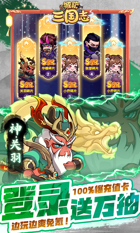 https://img.94hwan.com/20250707145510741.png