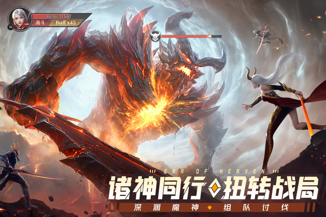https://img.94hwan.com/20250707145533642.png