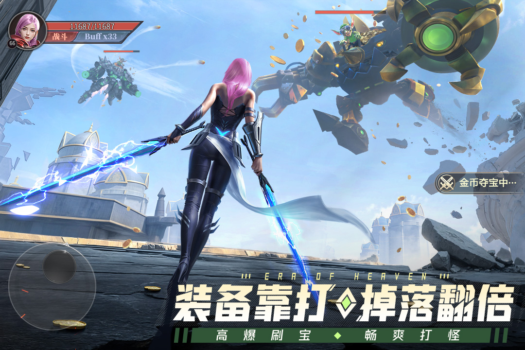 https://img.94hwan.com/20250707145534142.png