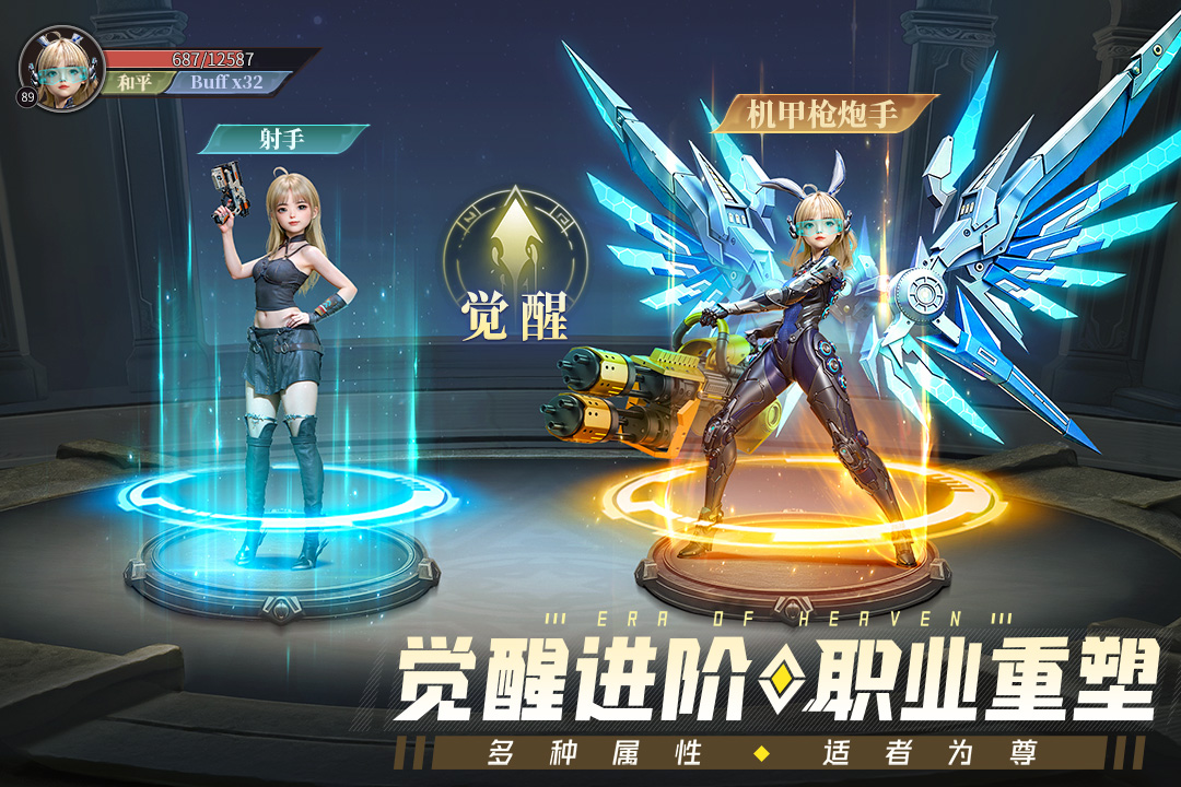 https://img.94hwan.com/20250707145534727.png