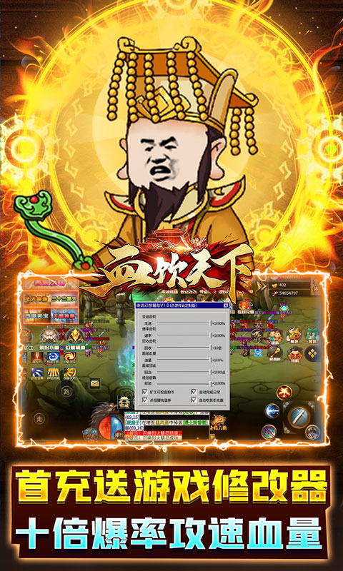 https://img.94hwan.com/20250707145543677.png