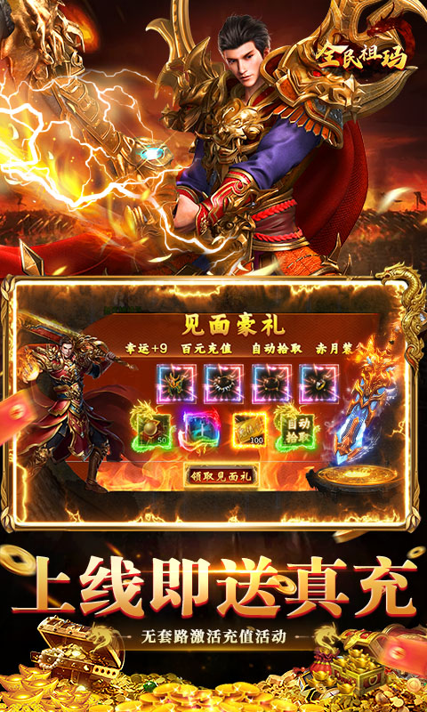 https://img.94hwan.com/20250707145548485.png