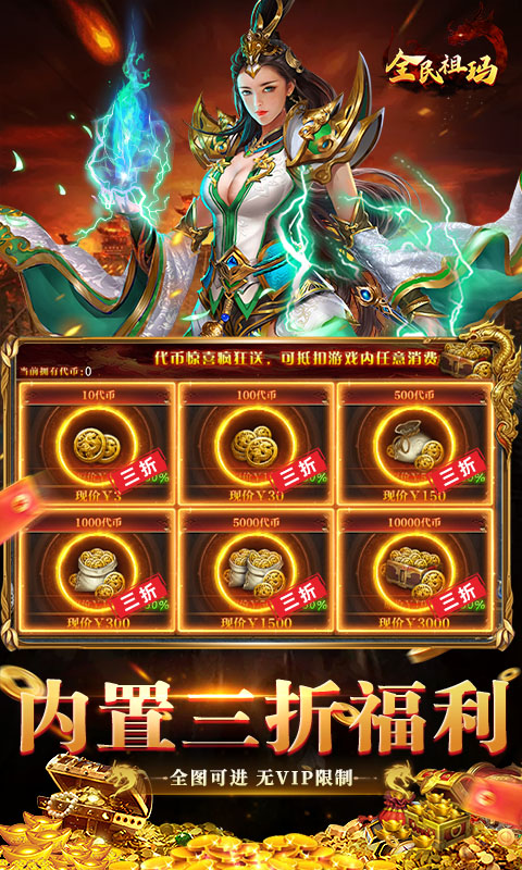 https://img.94hwan.com/20250707145549505.png