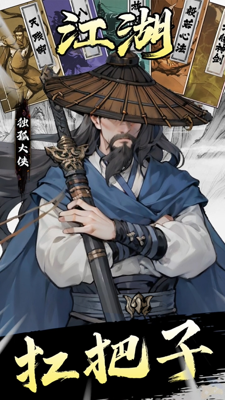 https://img.94hwan.com/2025070813143257524.jpg