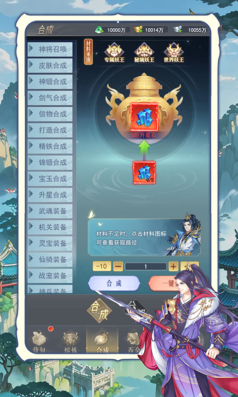 https://img.94hwan.com/2025070817163216479.png