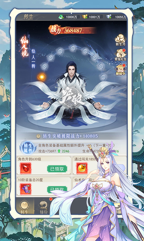 https://img.94hwan.com/2025070817163534747.png
