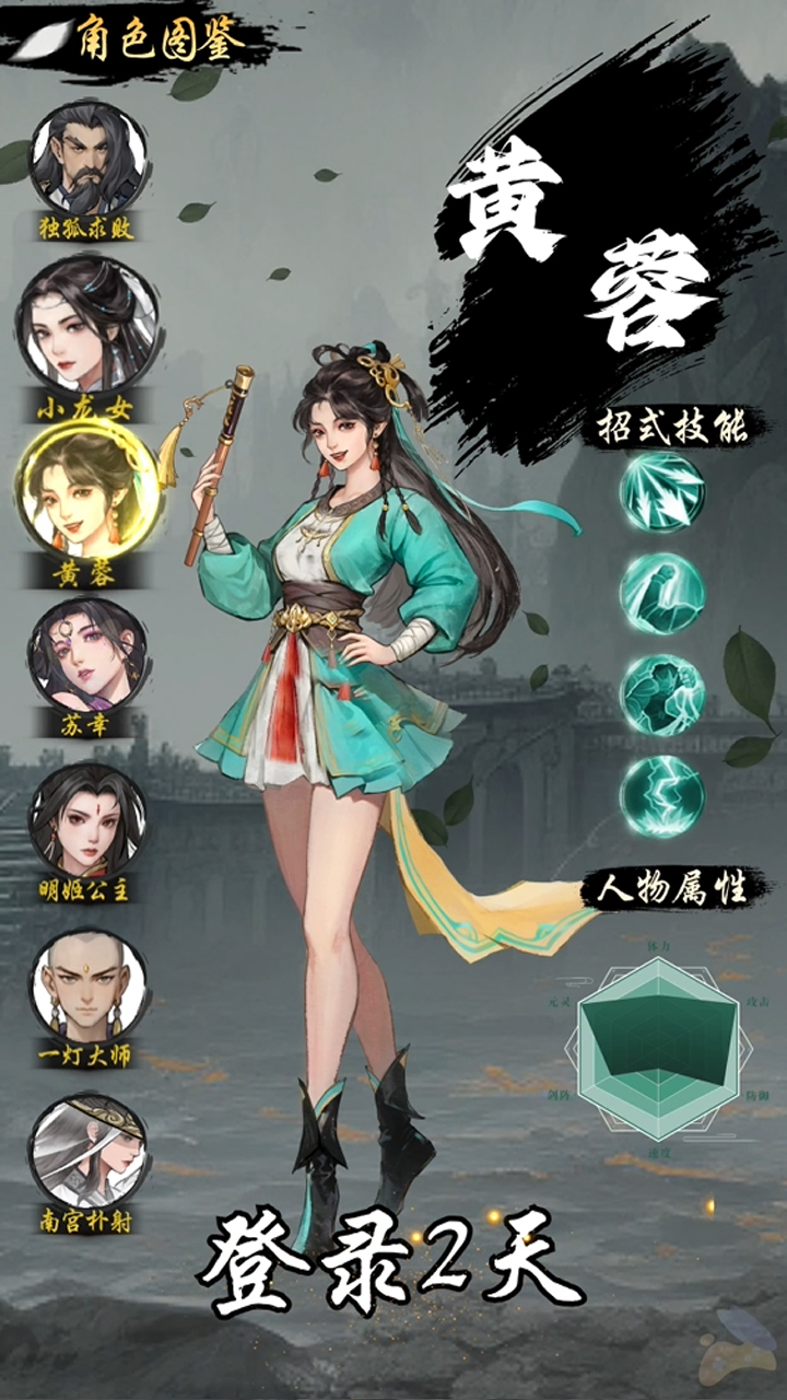 https://img.94hwan.com/20250709140839638.png