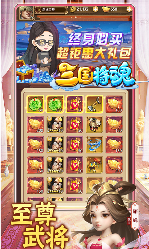 https://img.94hwan.com/2025070916261237236.jpg