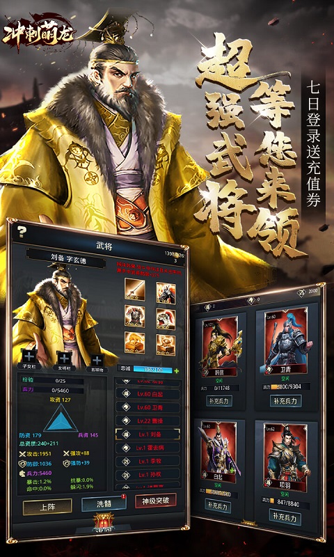 https://img.94hwan.com/20250710153837957.png