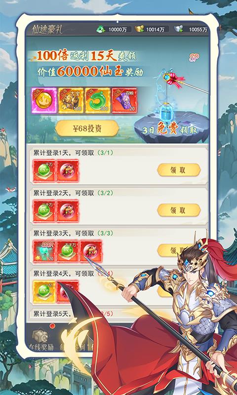 https://img.94hwan.com/2025071017302258468.jpg