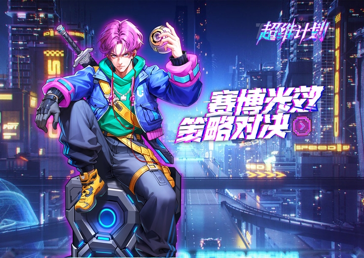 线下礼包