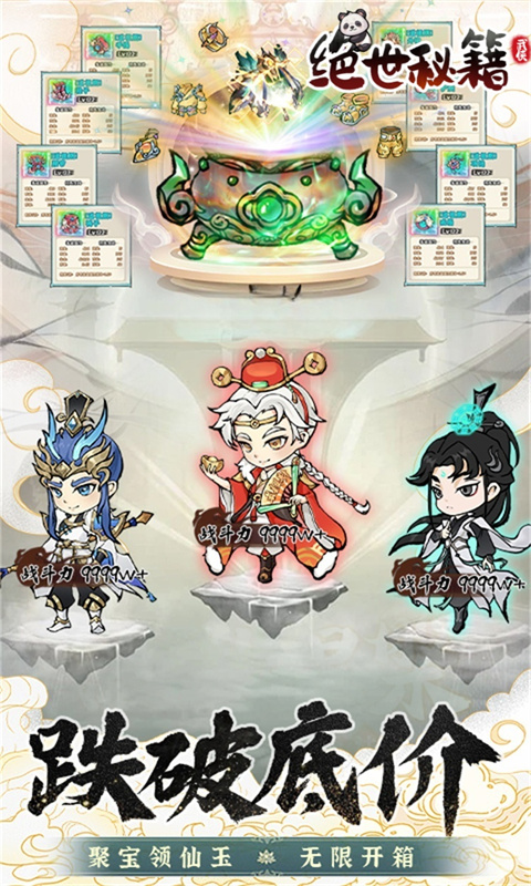 https://img.94hwan.com/20250711173458201.png