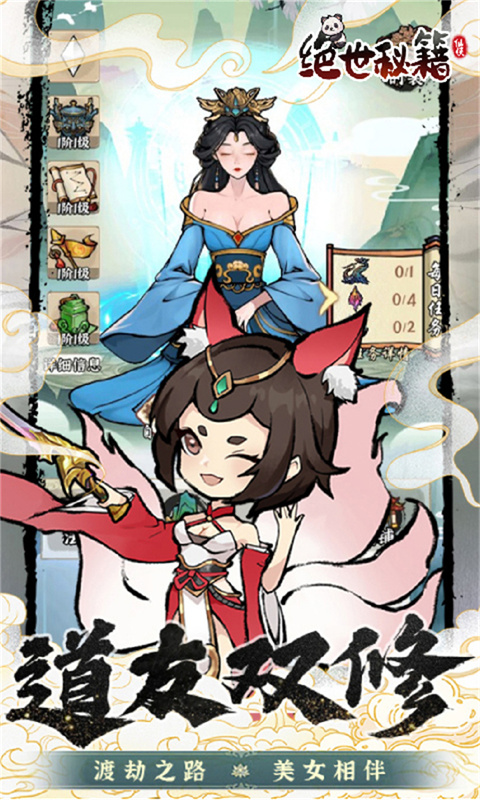 https://img.94hwan.com/20250711173458724.png