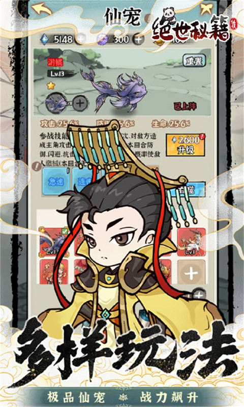 https://img.94hwan.com/20250711173459613.png
