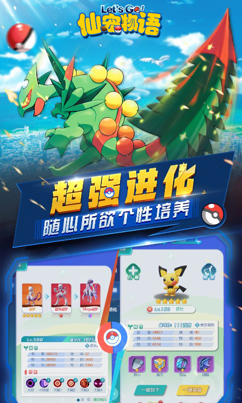 https://img.94hwan.com/20250711173512789.png