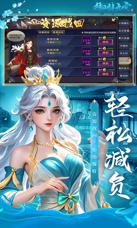 https://img.94hwan.com/20250715131641426.png