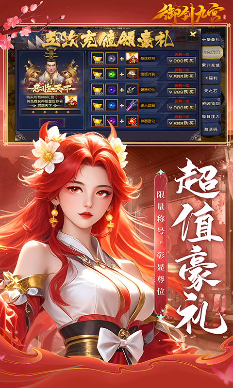 https://img.94hwan.com/20250715131641626.png