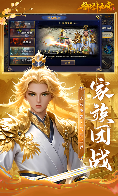 https://img.94hwan.com/20250715131642893.png