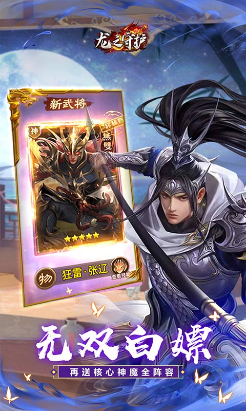 https://img.94hwan.com/20250716104147536.png