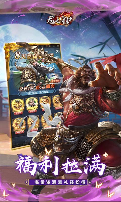 https://img.94hwan.com/20250716104148887.png
