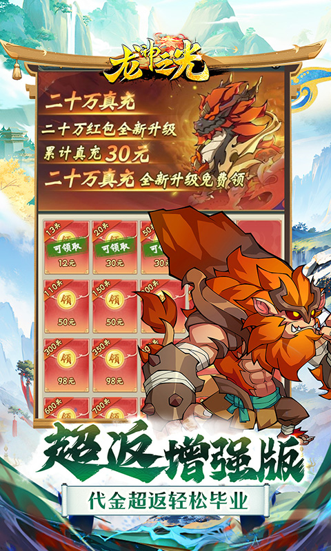 https://img.94hwan.com/20250716104155688.png