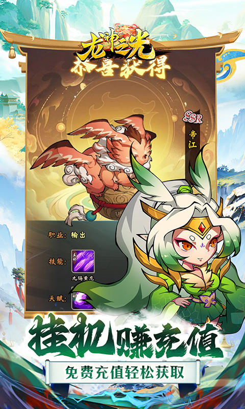 https://img.94hwan.com/20250716104156425.png