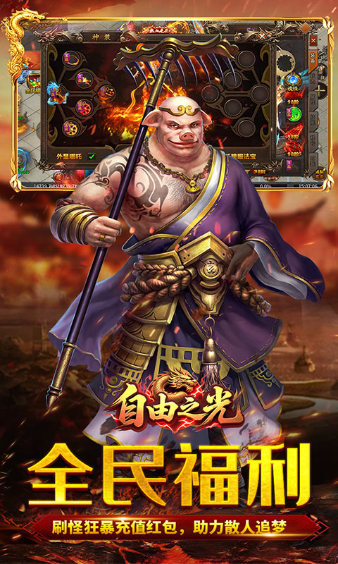 https://img.94hwan.com/20250716104201372.png