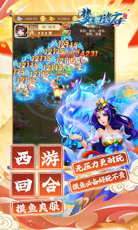 https://img.94hwan.com/20250716104209738.png