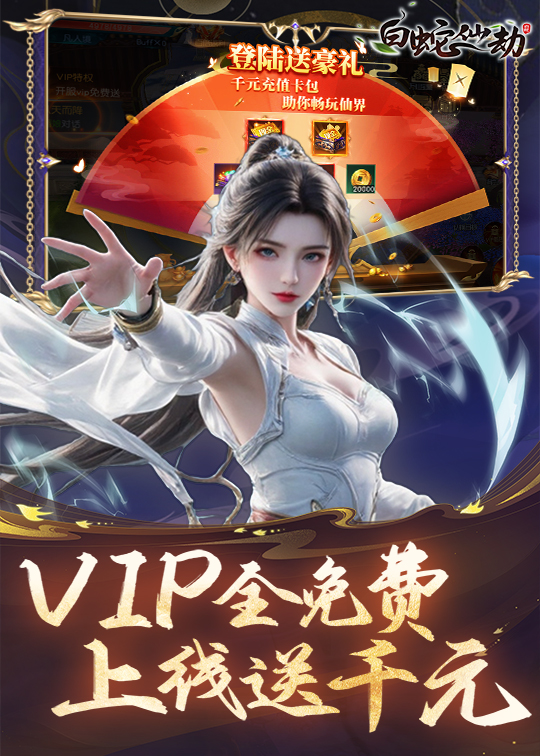 https://img.94hwan.com/20250716104215117.png